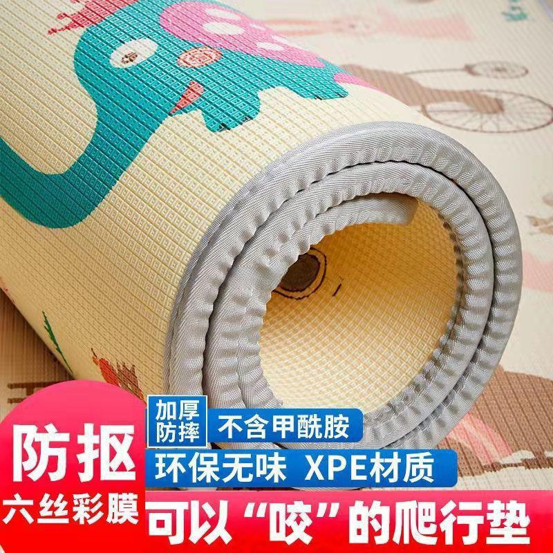 赤ちゃんの爬虫類マットを厚くして、床の泡マットを厚くします。|undefined