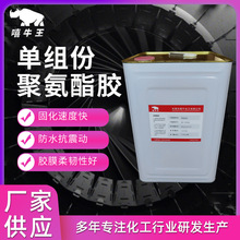 �۰����zˮ���zˮABS�����N��PVCƤ��EVA������zĥ������PU�z