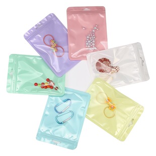 Macaron Color Self-sealing Bag Translucent Yin and Yang Color Bone Bag Jewelry Gift Packaging Bag Data Line Plastic Bag