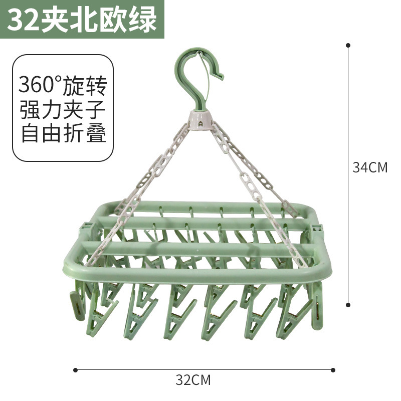방풍 버클이 있는 클립 32개 [노르딕 그린]