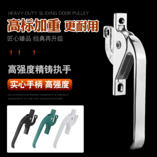 Old-Fashioned Aluminum Alloy Casement Window Upper and Lower Linkage Handle External Door Window Transmission Handle Lock Connecting Rod Handle Lock