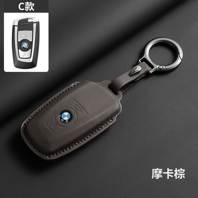 Shell 525 New 4 Series Leather Buckle | Car key bag - c-style-mocha-brown-ring-rope