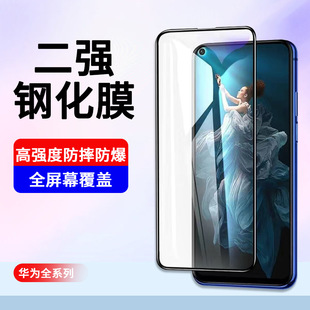 �m���A��sҫ10xmax����䓻�����Ĥ����60x�Gͫȫ�������֙C�NĤ