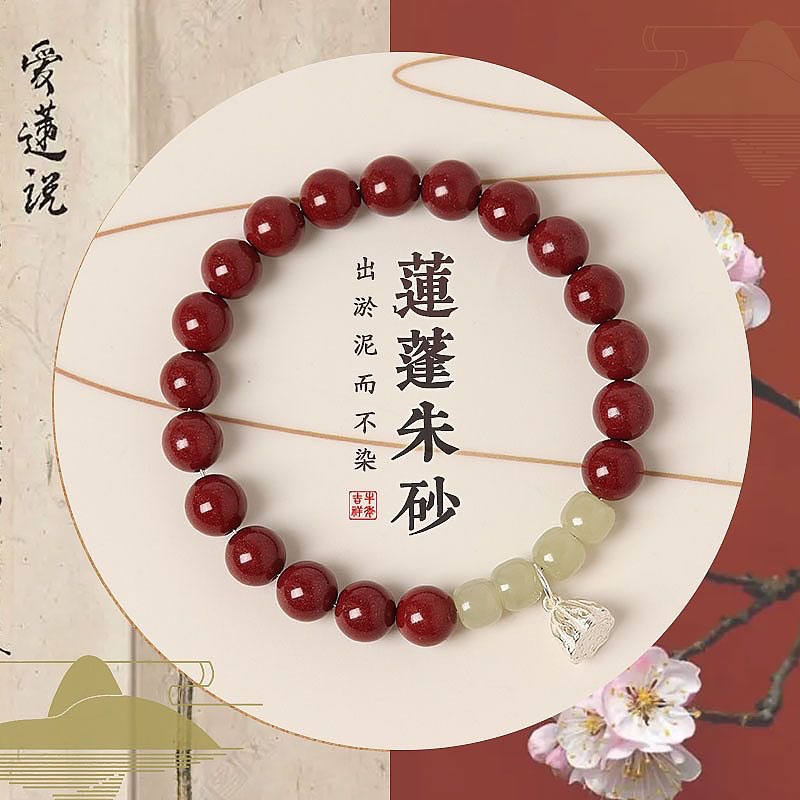 Mujer pulsera colgante de lotus pulsera pulsera
