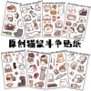 Кратно 8