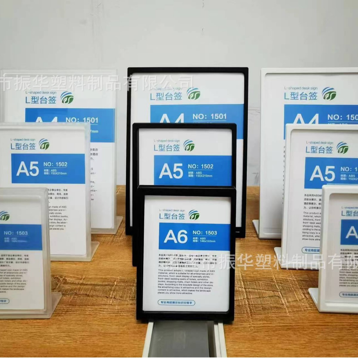 広告クリッププラスチッククリップ店スーパーPOPラベル価格表展示クリップ親指プラスチック機械クリップ