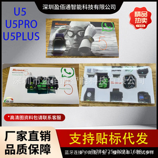 ΢����U5�����ֱ�ultra5pro�羳�ֱ������{����ˮ�؏�WhatsApp