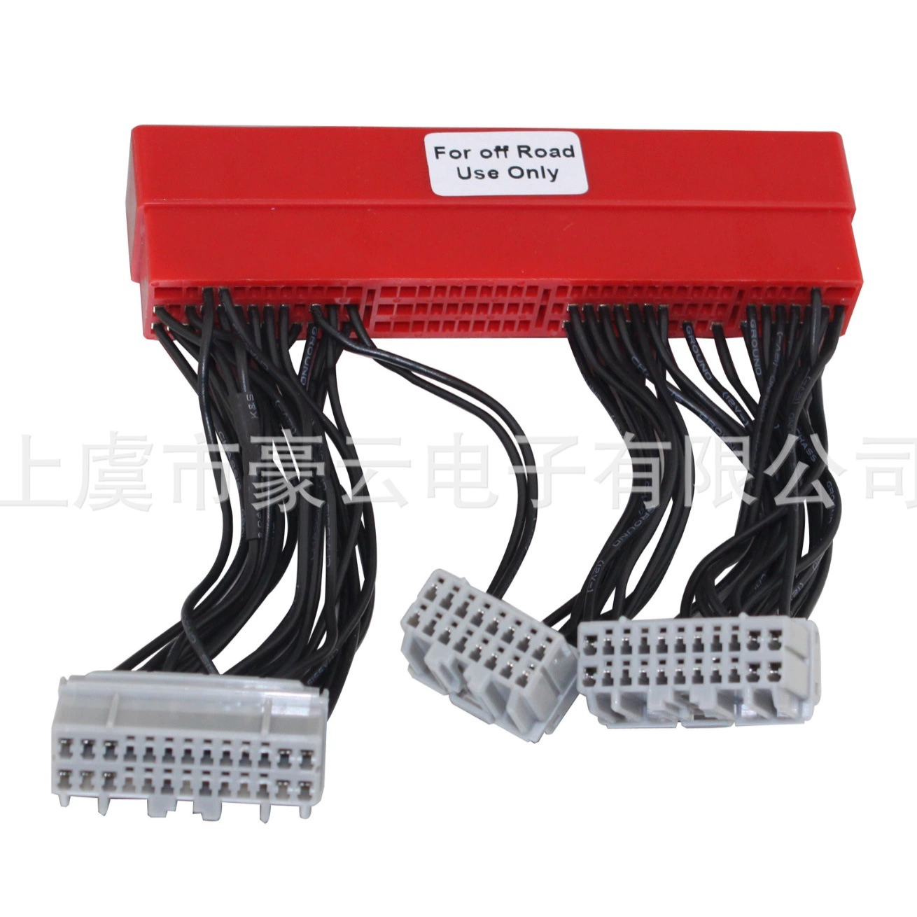 Применимо к Honda Accord Civic OBD2a к OBD1 автомобильный жгут проводов для вождения компьютера экспортный Бестселлер WH006