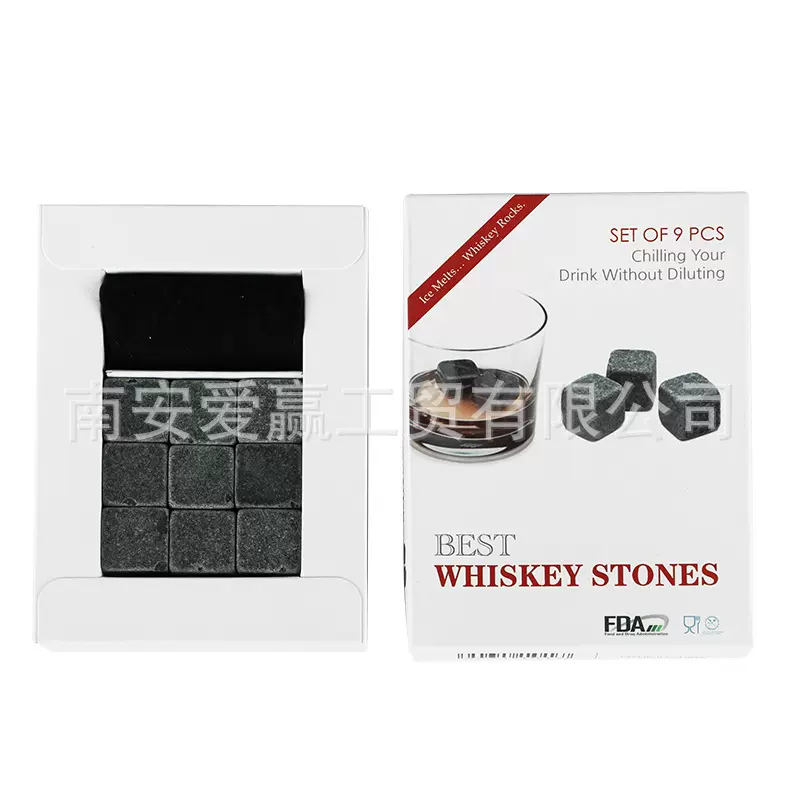 威士忌冰酒石礼盒花岗石速冻冰粒冰块石头冰镇神器盒装