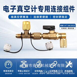1/4�p��z��Ʒ������Ӌ��ͨ�y�D�Q���^��܇���{���m��С�ױ��~