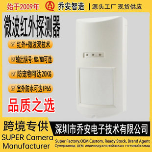 ���l�����о��t��΢��̽�y�� �p�b�t����� �����p�b���I����