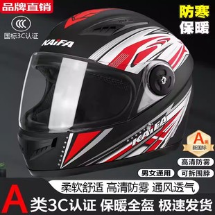 Q늄܇^ʿļC܇ȫĦ܇ŮůTpRȫñ