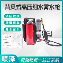 ��ؓʽ��ˮ�F����b�������߉��Ƅ�ʽֱ�����Fˮ�����F���