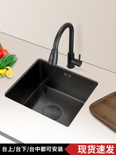 ��ɫ�{�ײ��P䓏N��ˮ��β��ֹ�����Сˮ��ϴ����̨���������̨