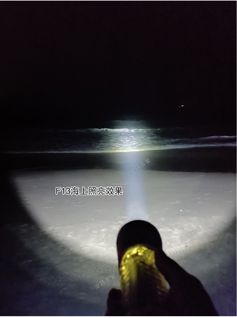 F13潜水手电筒黑色内页_04.jpg
