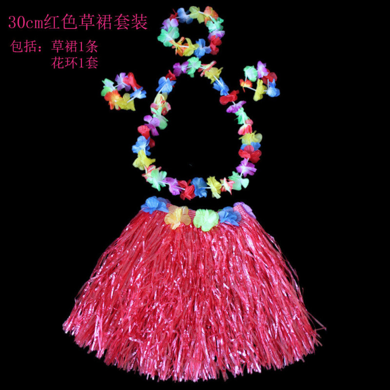 Halloween 30cm de longitud hula disfraz espectáculo de guirlandas hawaiano juego de falda de paja para niños