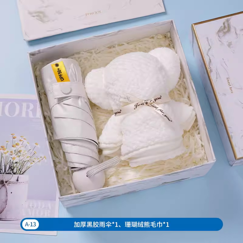 Conjunto de souvenirs de negocios Regalo de año nuevo Regalo de apertura para empleados Cumpleaños del cliente Caja de tazas de aislamiento práctico de negocios