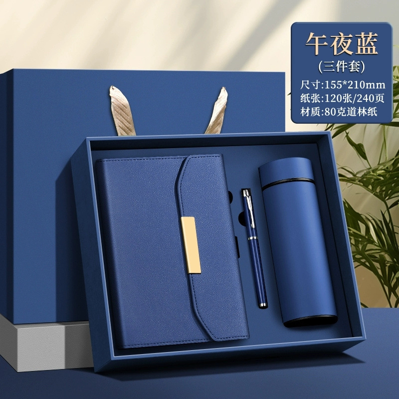 ビジネスノートブック、記念品、魔法瓶カップ、傘、メモ帳、ギフトボックスセット、カスタムロゴルーズリーフダイアリー|undefined