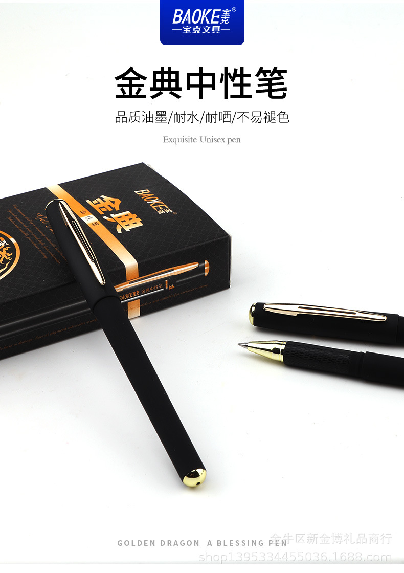 b1b11b58d5746112a74bdf4229a425