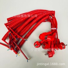 �S�ҹ����WҎ���^TPU�������ɾ��W����о1.5ƽ�����~���^�tɫ���|