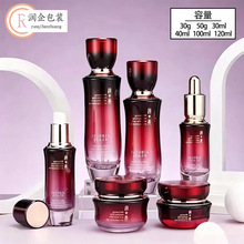 �o�wƷ�n�����b100ml���yƷ�aˮ������Һƿ30ml50ml���AҺ�ι�ƿ