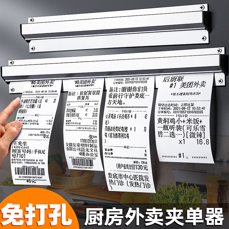 小房子大装修效果图