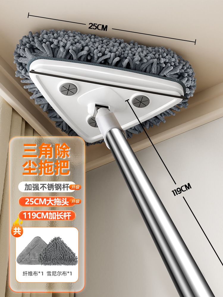 스탠다드 모델 [섬유천*1 셔닐*1] 25cm 트랙터 헤드..