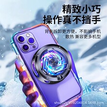 �ֻ�ɢ�������Դ����뵼��������ٽ������������ڵ羺��Ϸ����