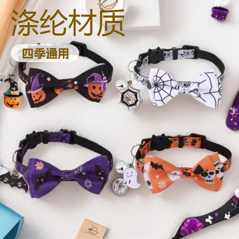 Collar de mascota nuevo para Navidad y Halloween, collar de tela para gatos con lazo y cascabel para gatitos