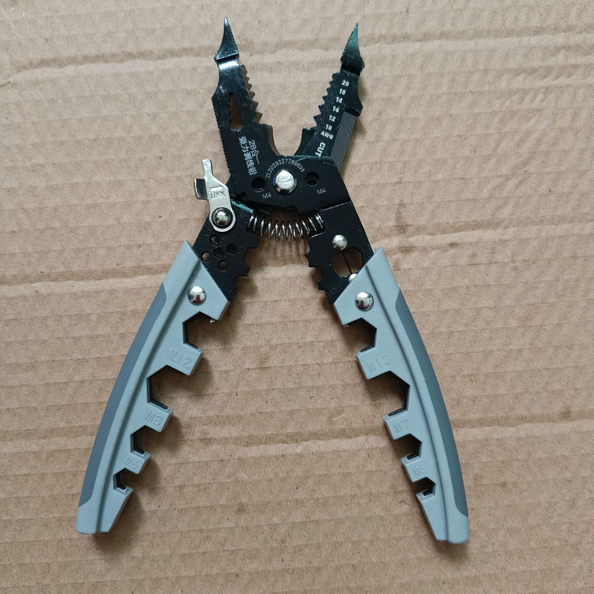 多功能新款剥线钳分线钳绕线剪线剥线皮压线扒皮钳子电工专用