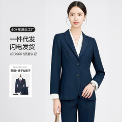スーツ レディース カジュアル 女性用スーツセット 男女兼用 紺色 女性用プロフェッショナルセールスマン制服 ビジネス