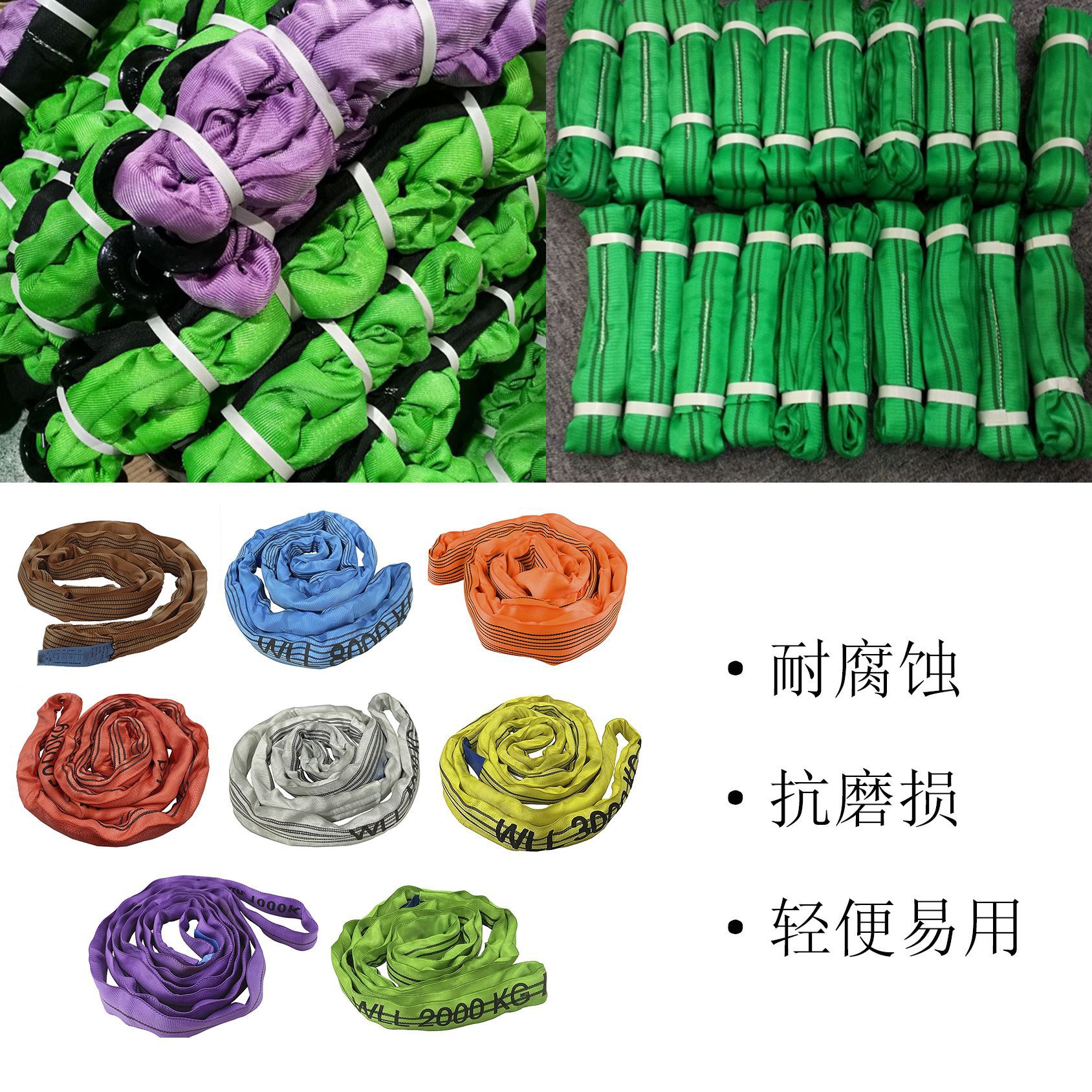 吊装带柔性软吊带国标1吨环形5吨10吨吊车起重圆套吊带