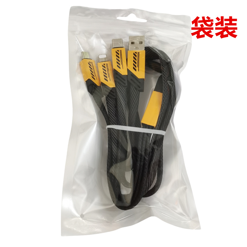 工場直販 65 ワットメカ 4-in-1 データケーブル 2 対 2 充電ケーブル iPhone Android TPC 高速充電に適しています