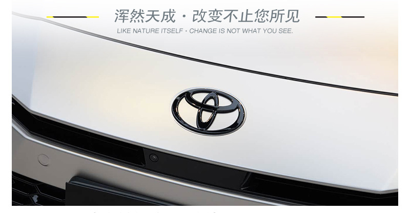 Suitable for Toyota Front and Rear Car Logos Camry Crown Reiz Corolla Vios Highlander Corolla Modified Grille Logo