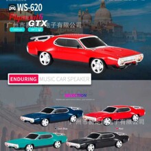 WS-620�羳��Я������Ʒ����ڼ��忨��������é˹������������