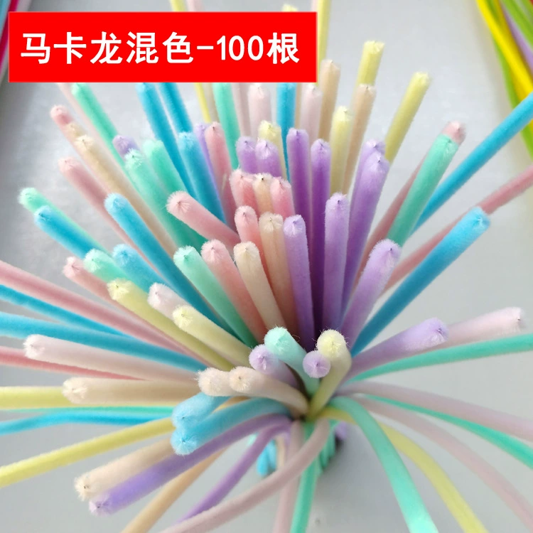 有创 Pilsan Play Car, plush strip for kindergarten, handmade, 42 colors, bouquet, flowered