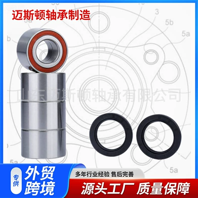 Atv Wheel Hub – Bearing