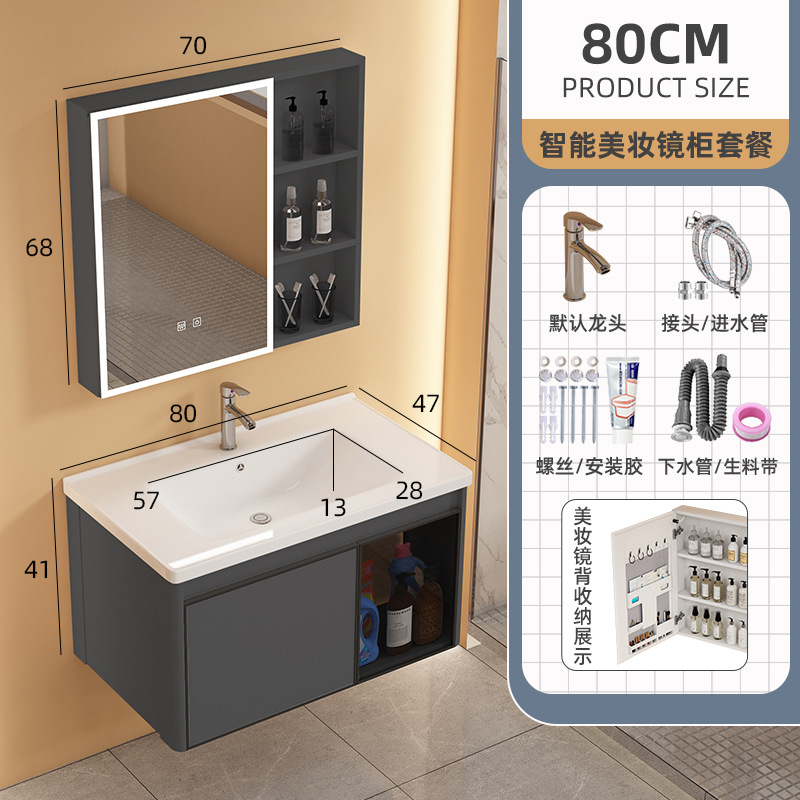 Mueble de baño de aluminio espacio combinación redondeada de cerámica lavabo integrado lavabo baño balcón lavabo