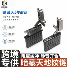 门窗滑轮;闭门器开门器;合页、铰链