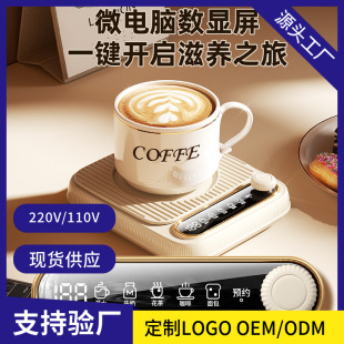 ţ�̼ӟ�a�ر��|����С�ͼ��ñ�ůˮ�����ٿ��{�ز�؜�늼ӟ�