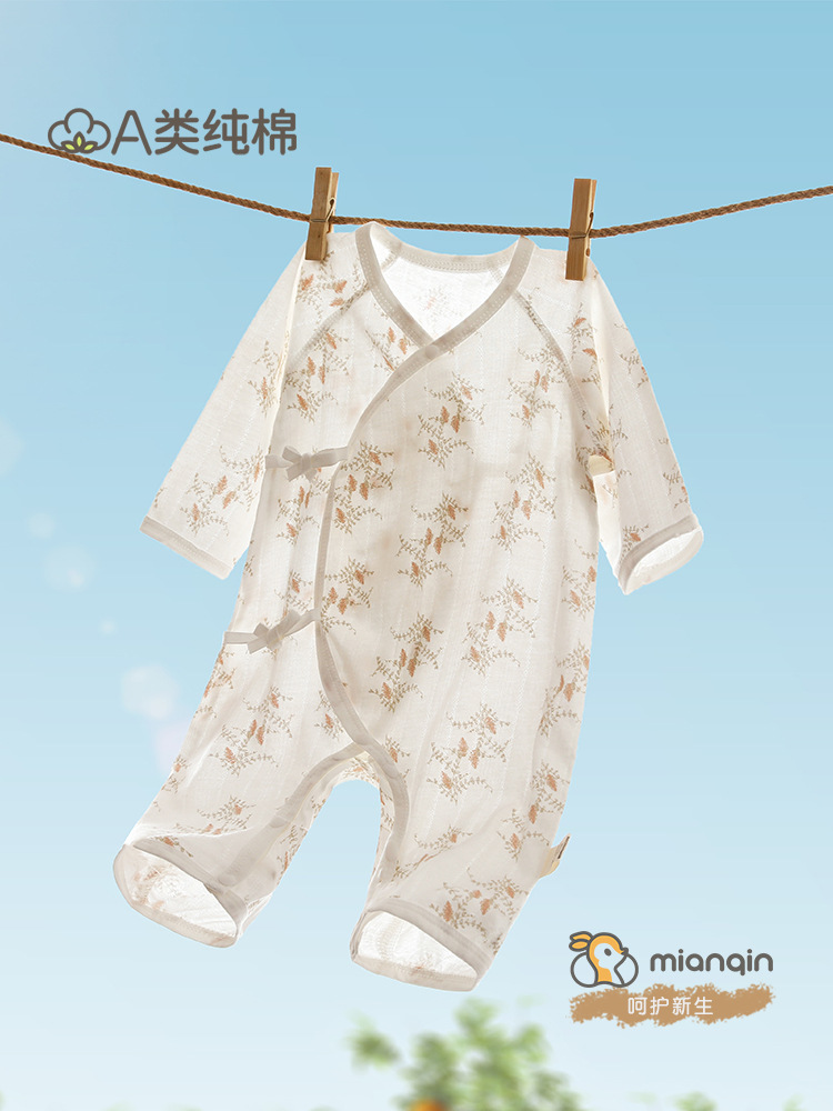Children's summer cotton thin bodysuit for new born