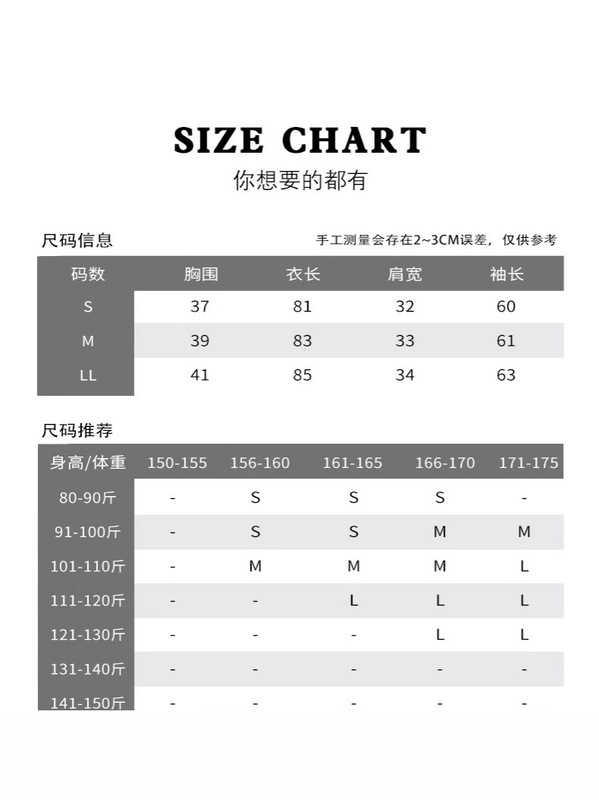 黑色打底连衣裙2025年新款冬季加绒赫本风小黑裙子内搭喇叭袖针织|undefined