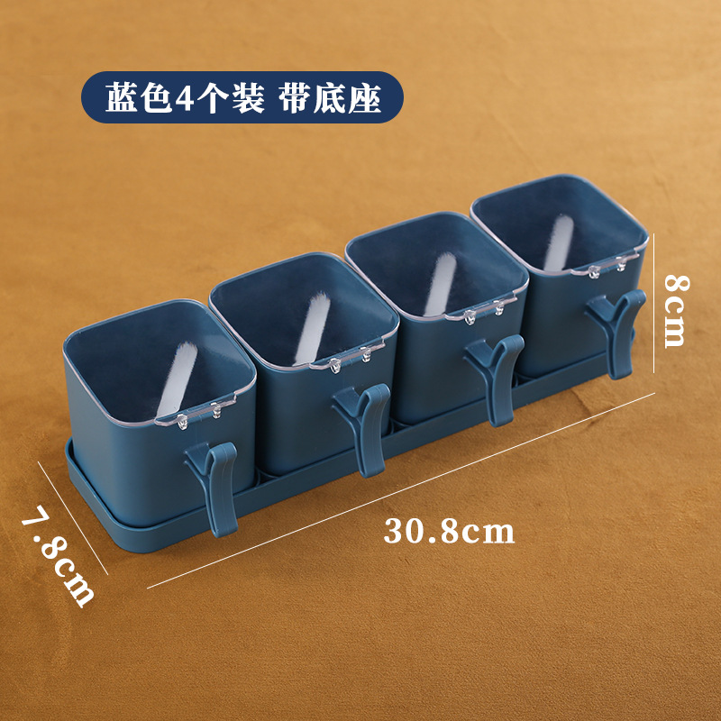 다크 블루 (광장)