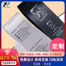 bӡOˮϴ˶Сӡ·˺madeinchinaO^I