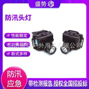 ΢�ͷ����{���^�� LED���������^�� ���|���{�������^��