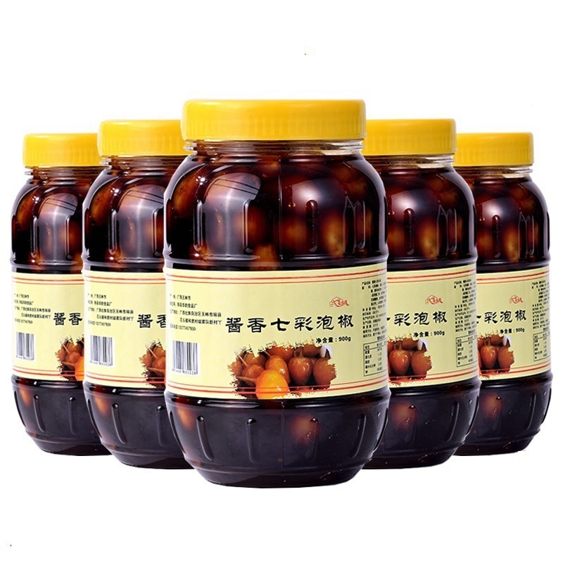 七彩泡椒广西特产新鲜腌制五彩椒灯笼椒圆椒开胃下饭菜香脆小米辣|undefined