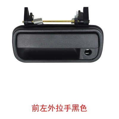 Suitable for 88-04 Toyota Hilux 4Runner Hilux Exterior Door Handle 69220-89110 (Digər kuzov və aksesuarlar) - front-left-outer-handle-black
