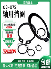 ���ɓ�Ȧ�S�ÿ��h�����S���nȦ�S�Ѓȿ��SȦ�⿨��C�Ϳ����iGB894