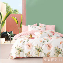 2.35M�T�����ܼ��޴�����Ʒ���όW������40֧б�y�ļ���ӡ������