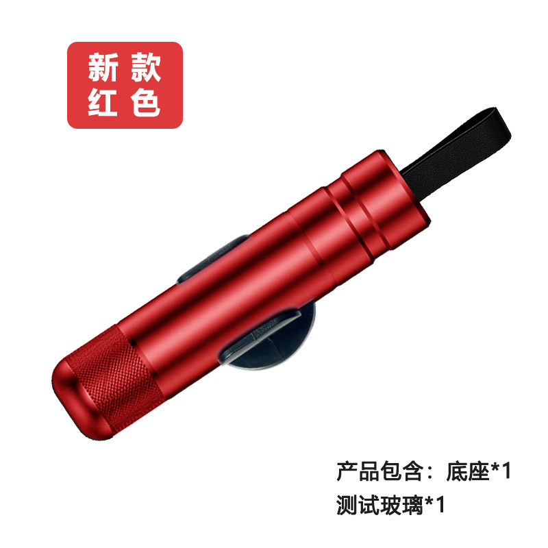 Mini – Car Safety Qəza çəkici - red-new-safety-hammer